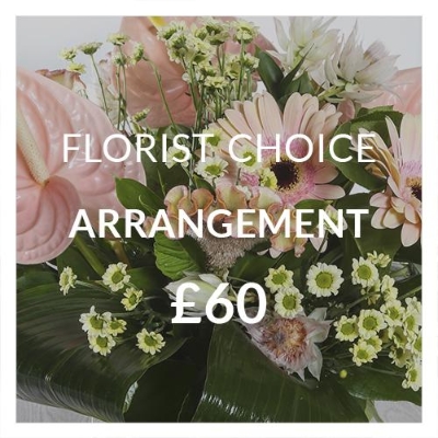 Florist Choice Arrangement 60